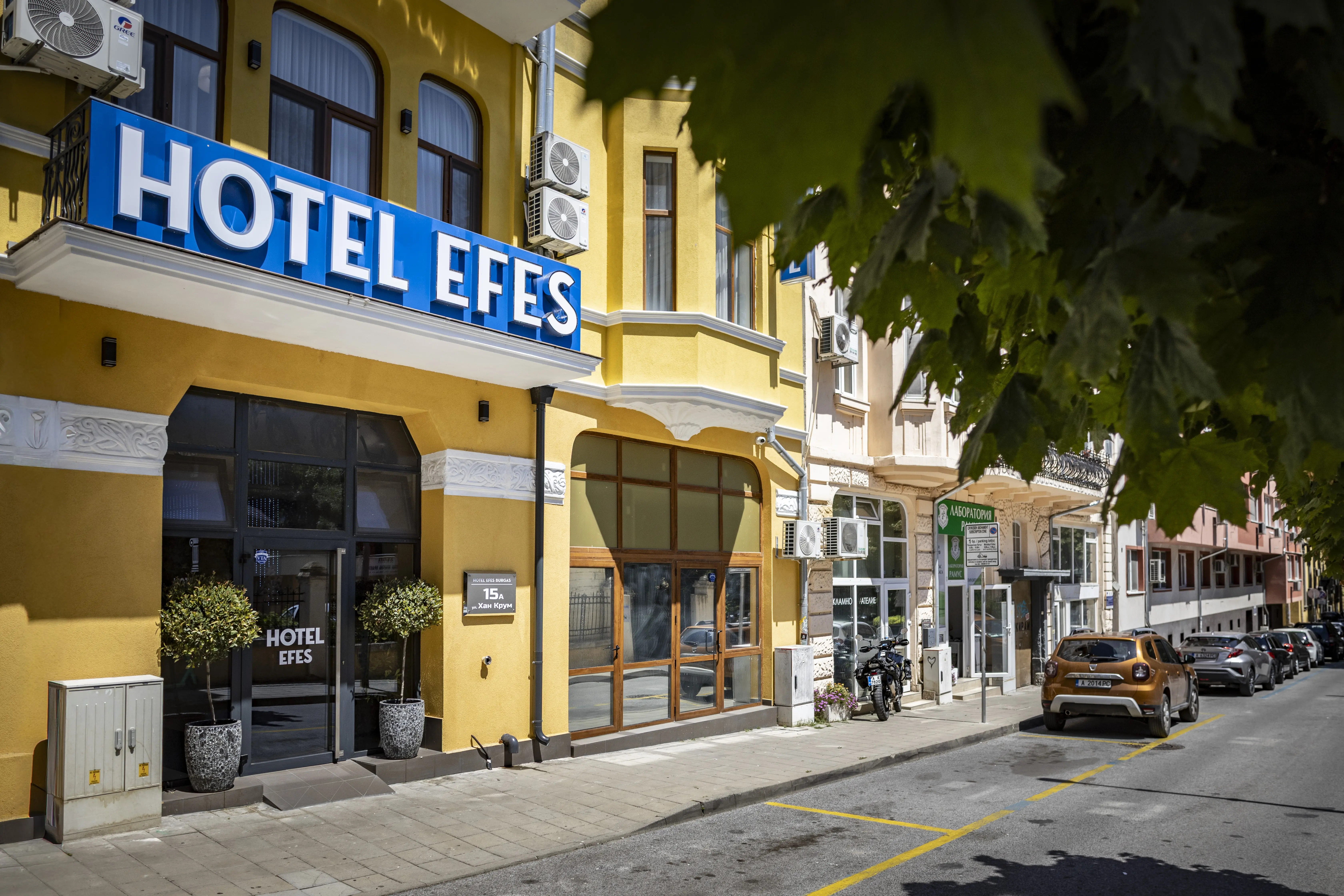 Хотел Ефес Бургас - HOTEL EFES 23